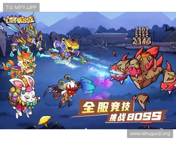 爱游戏最新下载提供详细的游戏介绍和最新版本更新信息 爱游戏最新下载提供详细的游戏介绍和最新版本更新信息