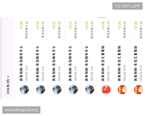 达人娱乐城：便捷的充值提现流程，快速到账让你娱乐无忧