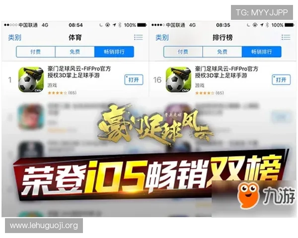通过爱游戏体育客服快速反馈游戏中的技术故障，提升您的游戏体验质量