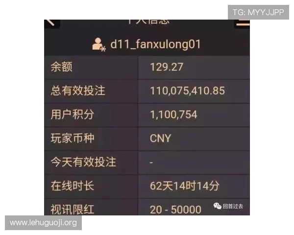 AG百家乐游戏攻略大全，教你掌握投注技巧实现连续获胜