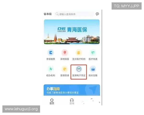凯发国际娱乐常见问题解答为玩家提供全面的疑问解决方案 凯发国际娱乐常见问题解答为玩家提供全面的疑问解决方案