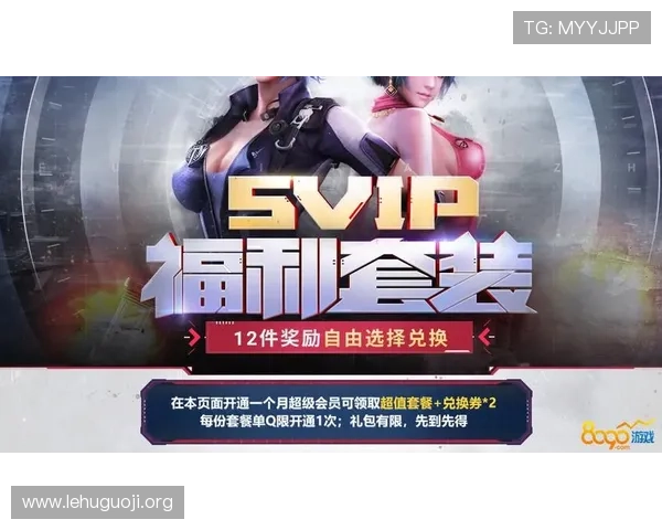 威尼斯娱乐官网优惠活动与促销策略助力玩家享受更多福利 威尼斯娱乐官网优惠活动与促销策略助力玩家享受更多福利