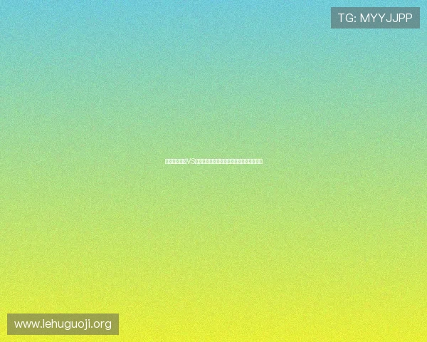 世界杯葡萄牙VS乌兹别克斯坦比赛红牌统计及裁判判罚解析 世界杯葡萄牙VS乌兹别克斯坦比赛红牌统计及裁判判罚解析