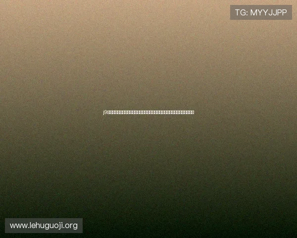 j9九游真人介绍:结合世界杯赛事为用户提供的真人娱乐互动玩法与最新活动介绍 j9九游真人介绍:结合世界杯赛事为用户提供的真人娱乐互动玩法与最新活动介绍