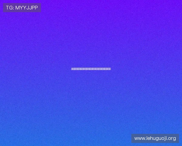 探索百家乐极速版在世界杯期间的独特优势与安全保障措施 探索百家乐极速版在世界杯期间的独特优势与安全保障措施
