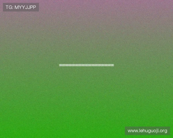 恒行娱乐登录为用户打造专业的世界杯赛事数据统计与球队实力分析全面提升观赛体验 恒行娱乐登录为用户打造专业的世界杯赛事数据统计与球队实力分析全面提升观赛体验